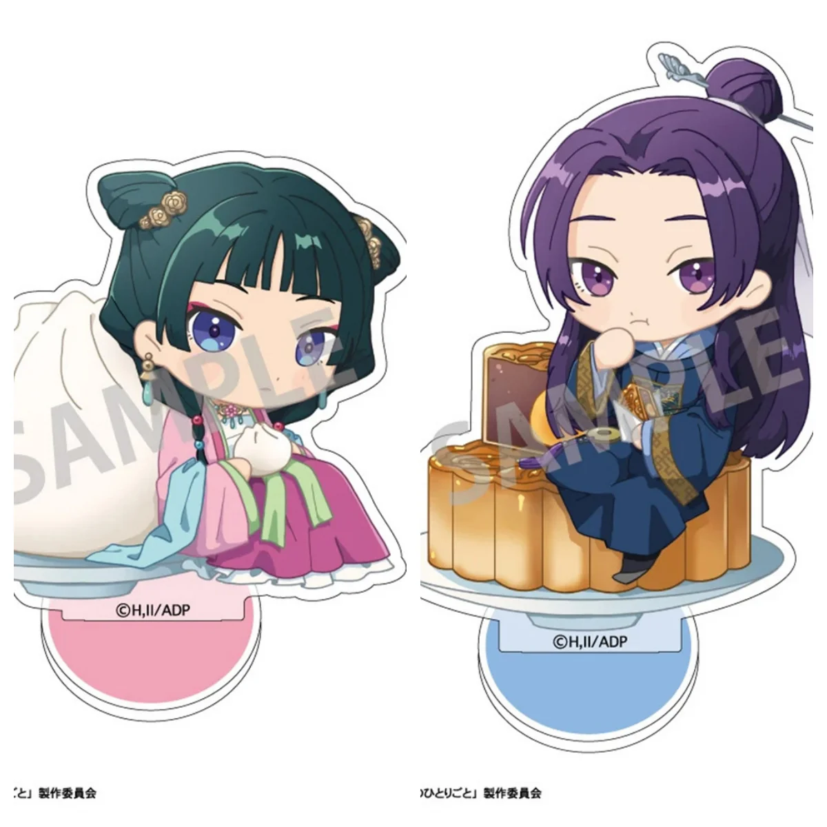 Loen аниме магазин аптеки дневники маомао Гао Шунь мини-чашка акриловая HD