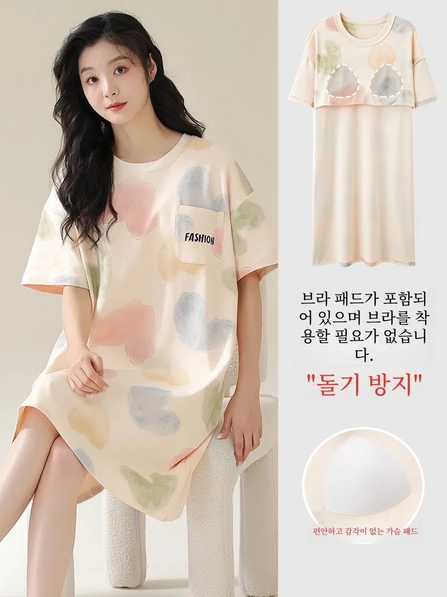 Nanjiren With Chest Pad Nightdress Women Summer Pure Cotton Plus size Pregnant 2024 New Short sleeve Mid-Length ...