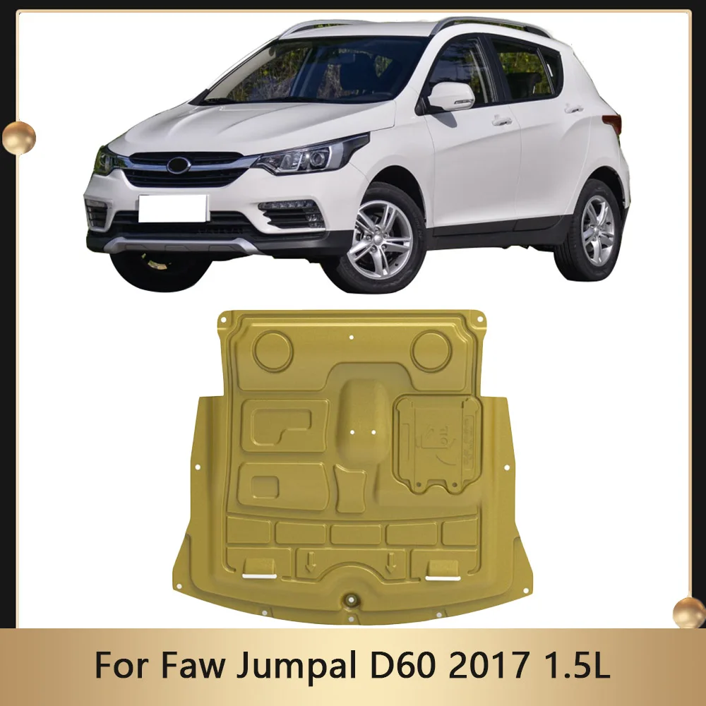 

Engine Chassis Baffle Protection Plate Lower Guard Plate Engine Shield Fender For Faw Jumpal D60 2017 1.5L Accessories