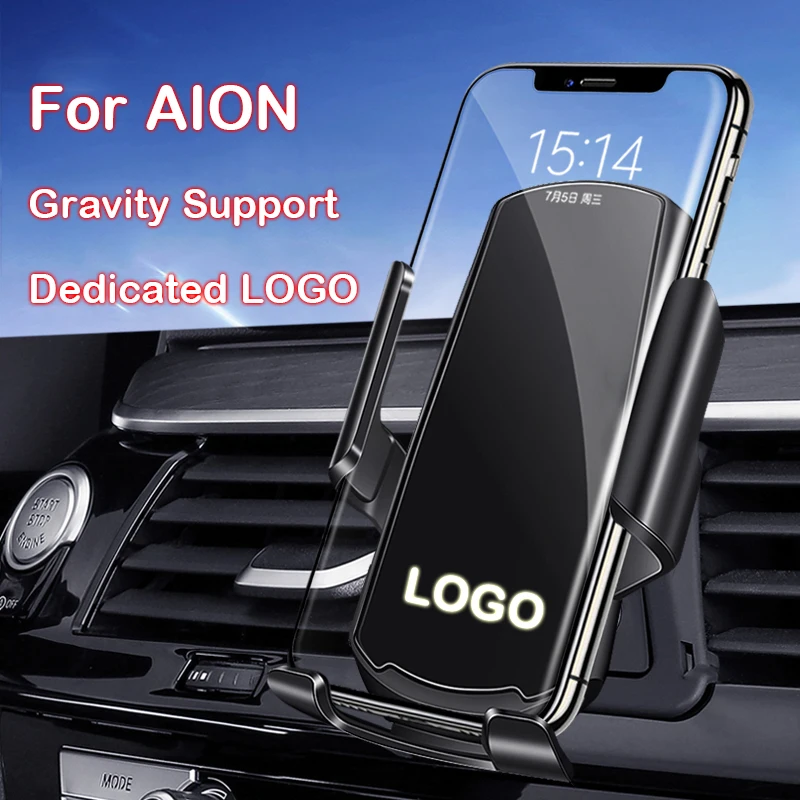 For AION LX S V Plus Y Special Accessories Car Mobile Phone Fixed Navigation Triangle Lock 360 ° Rotating Gravity Bracket