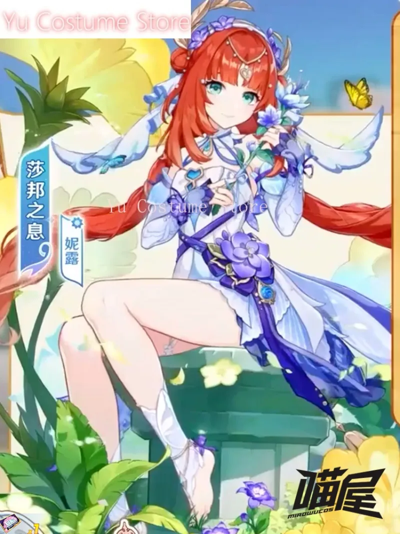 Yu Костюм Meow House Shop Genshin Impact Nilou Косплей Cos Game Аниме Вечеринка Униформа Хэллоуин