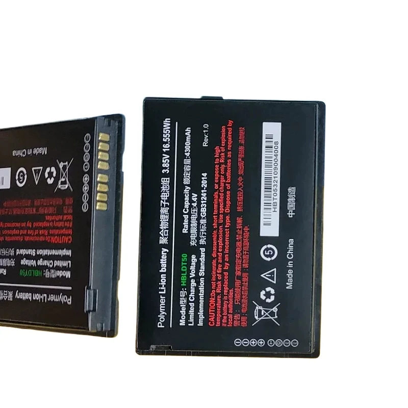 Новый аккумулятор 3,85 В 4300 мАч для Urovo HBLDT50 M9 X10 M7pro 6310T HB49DT50, сканирующий пистолет, КПК (art.: 3920d2da4867d) - 3920d2da4867d