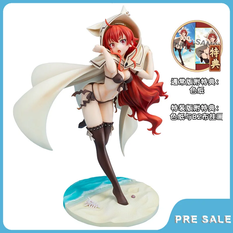 

Pre Sale Anime Erisu Boreasu Gureiratto Action Figure Jobless Reincarnation Mushokutensei Figur Original Hand Made Toy Gifts
