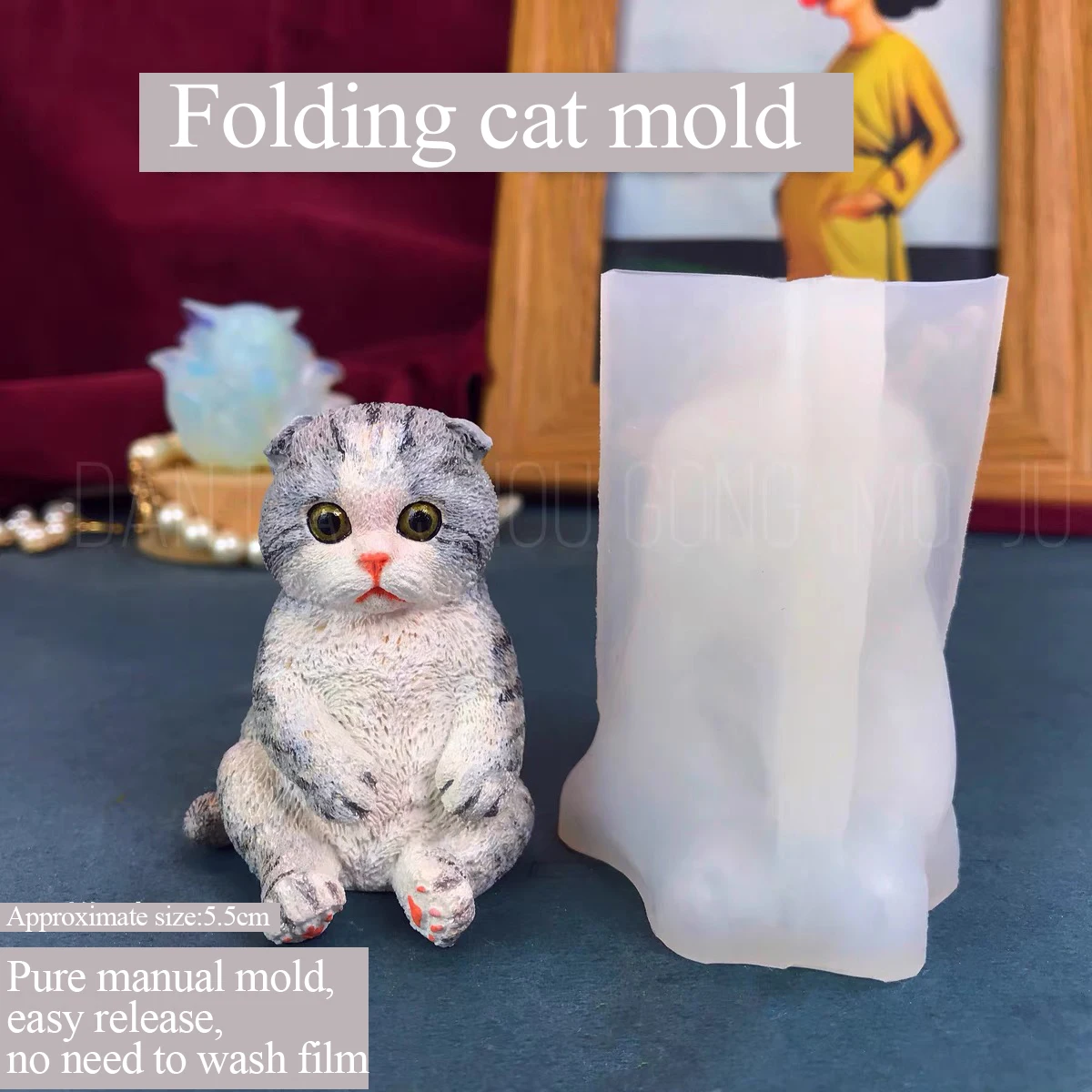 Симпатичная складная силиконовая форма для кошек клей-капля пластырь