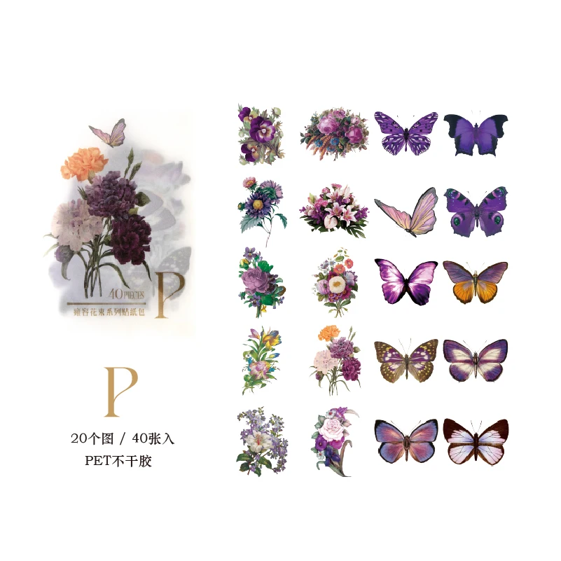 

40 pcs/Pack flowers Butterfly Retro Art Handbook Diary DIY Decoration PET Sticker for Album Notebook