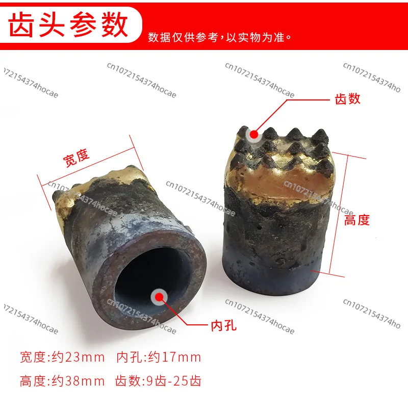 Искусственный камень пневматический молоток зубильная головка поверхность Litchi