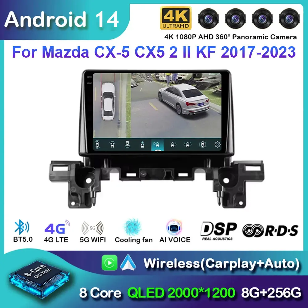 Для Mazda CX-5 2 II KF 2017 2018 2019 2020 2021 2022 2023 Android 14 Радио Автомобильный плеер GPS Navi Экран DSP