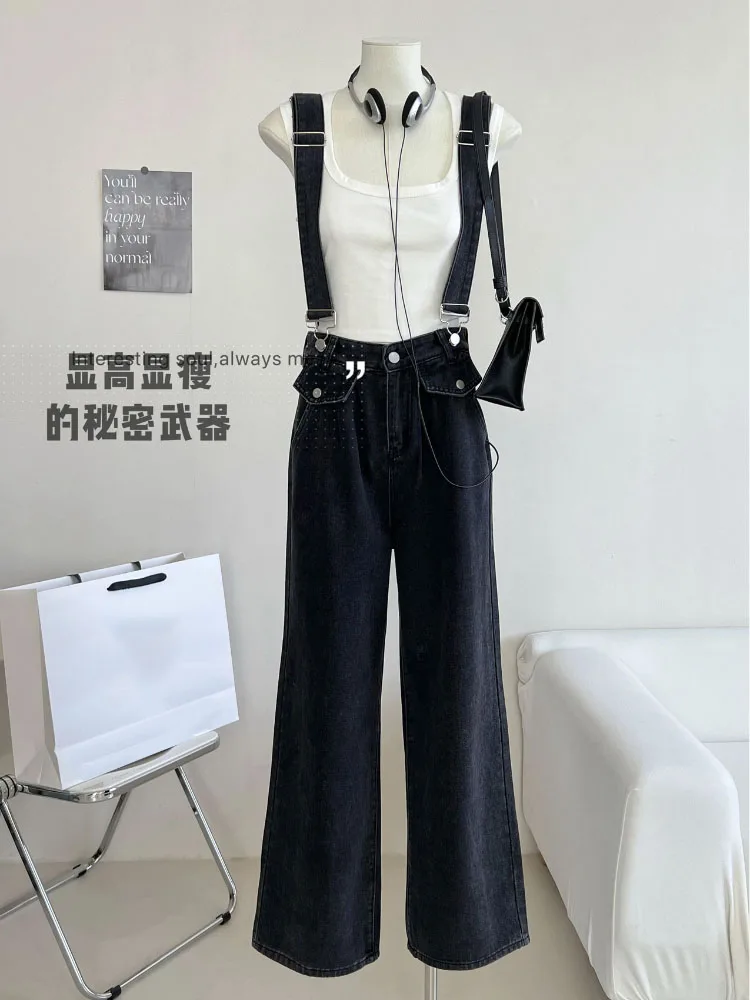 

Y2K Vintage Chic Suspender Jeans Slim Femme Ladies Jeans Comfort Fashion Denim Pants Women Pant