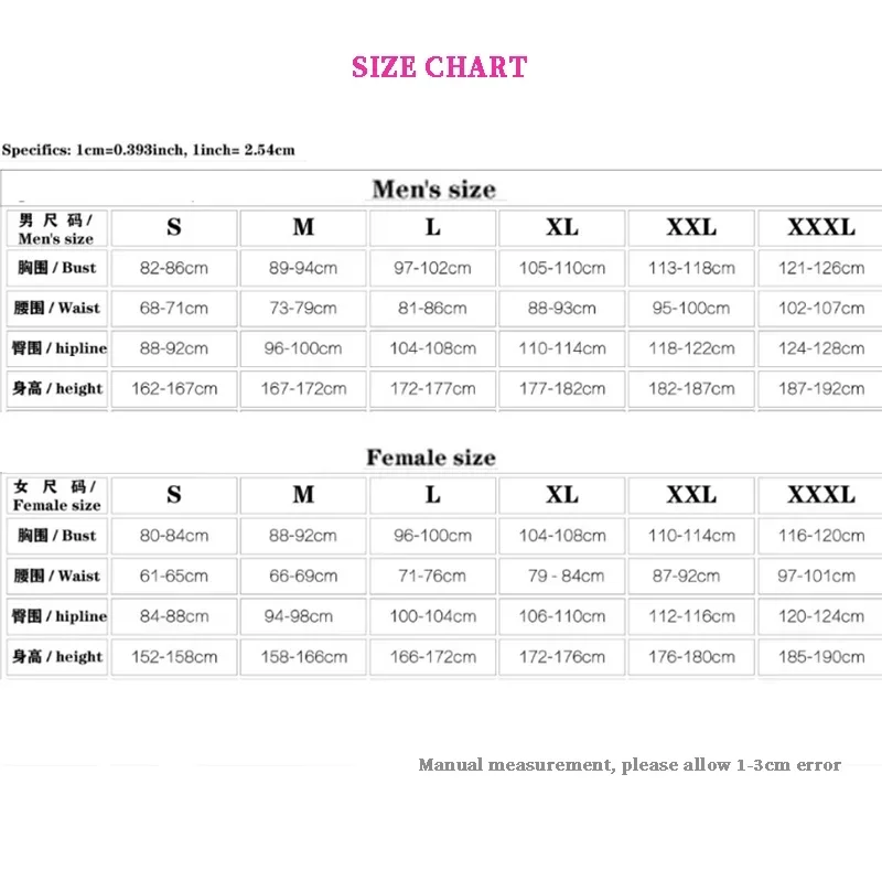 Аниме My Hero Academy Косплей Todoroki Shoto OCHACO URARAKA Midoriya Izuku Костюм Парик Школьная форма