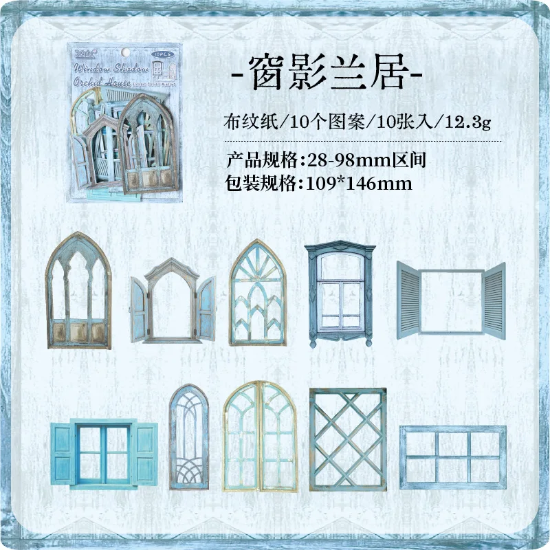 

Блокноты Amengguo, набор из 10 штук