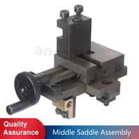 tool holder middle saddle assembly sieg c0grizzly g0745jet bd 3 mini lathe tool slide rest assembly