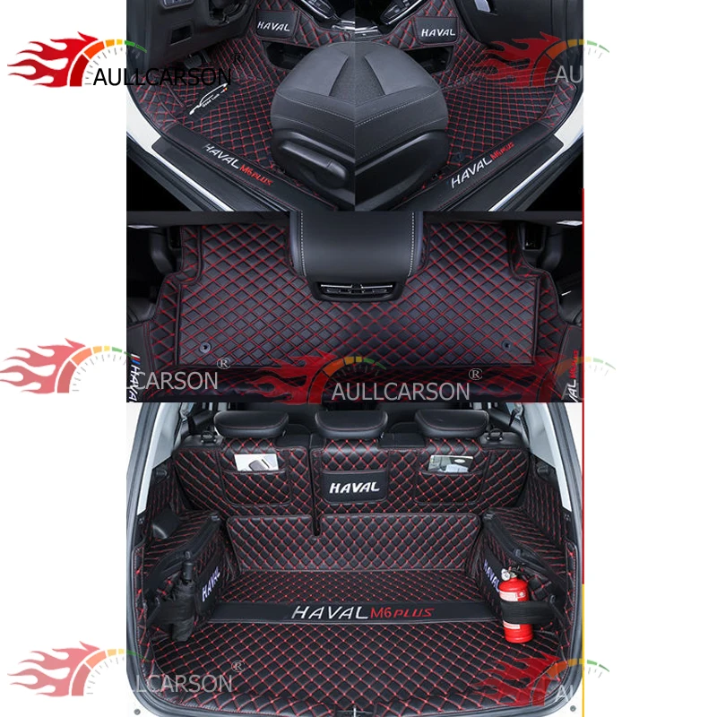 

Для GWM Haval M6 2024 2025 автомобильные коврики однослойные проводные подушечки для ног на заказ салонный ковер чехол аксессуары для интерьера