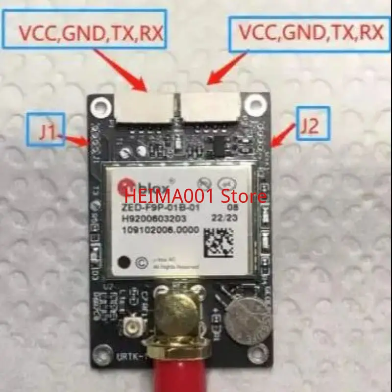 Карта разработки GPS антенна высокой точности сантиметровая плата уровня UM980 GNSS 1