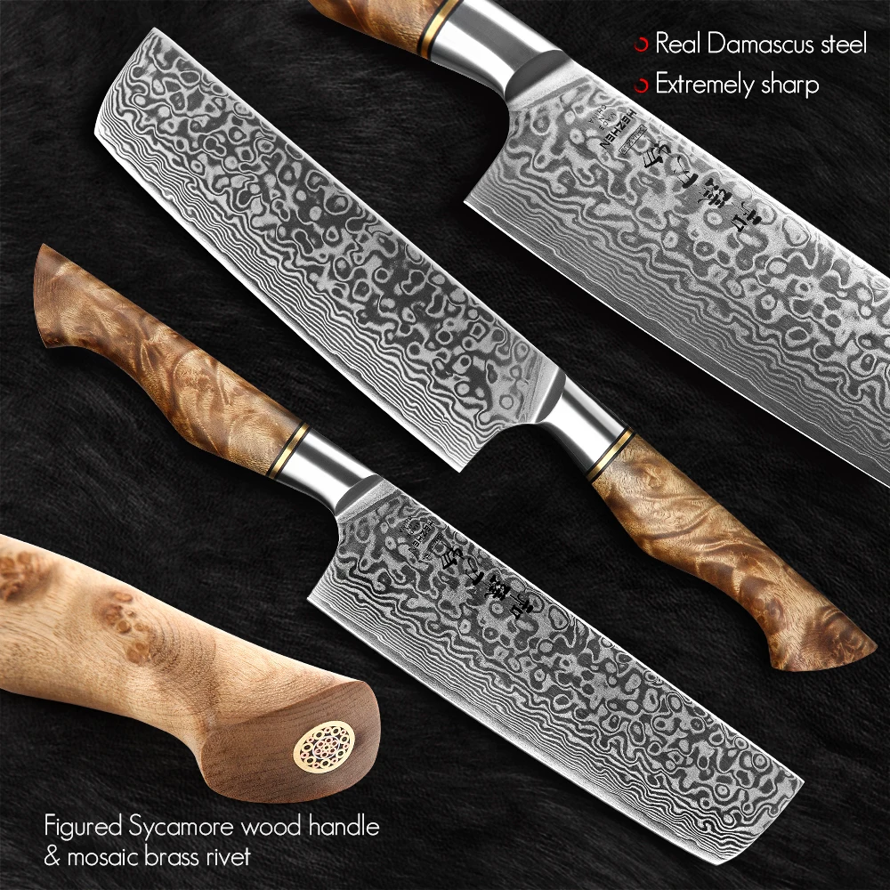 Фото HEZHEN 7-дюймовый нож Nakiri 60-62 HRC японский 67-слойный нож из дамасской стали для овощей и фруктов красивая подарочная коробка нож-тесак №3