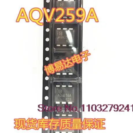 

10 шт./партия, AQV259 SOP-6 AQV259A