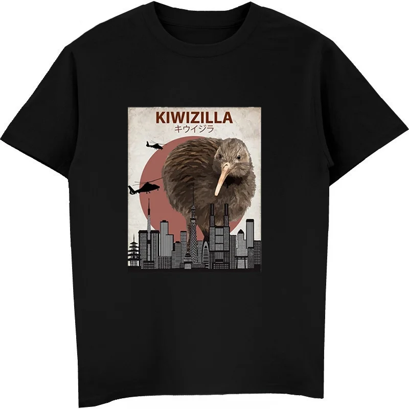Модная забавная футболка Kiwizilla с киви | Подарок для любителей новозеландской