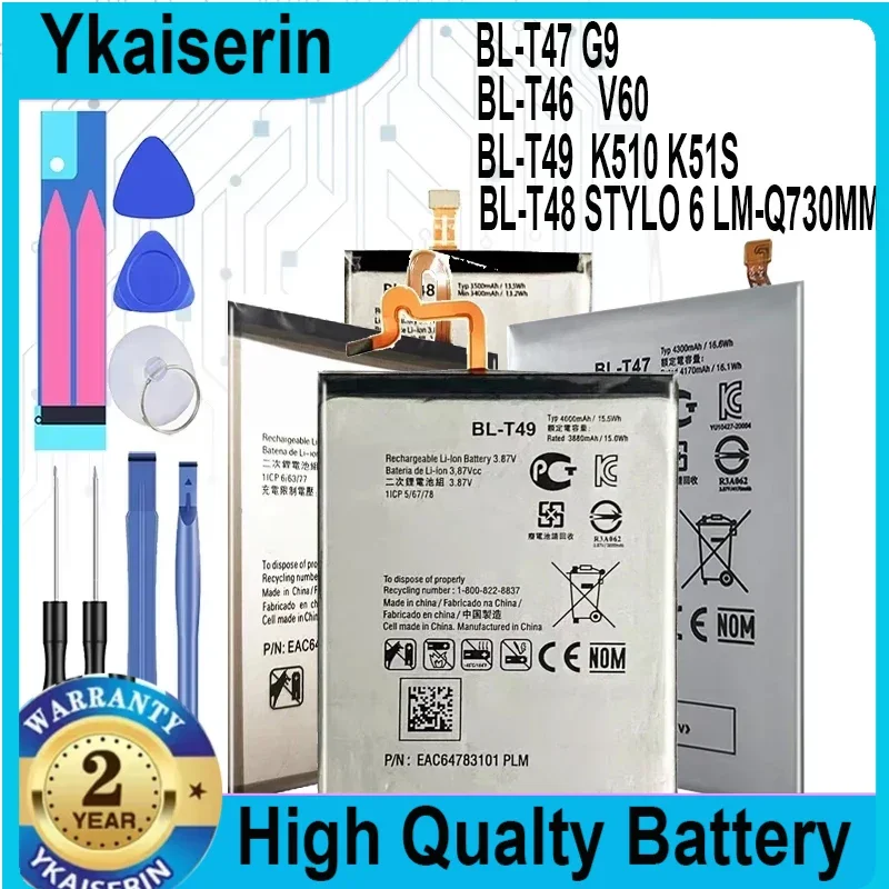 Фото Высококачественные аккумуляторы BL-T47 BL-T46 BL-T49 BL-T48 для LG V60 ThinQ LMV600VM STYLO 6 LM-Q730MM K510 K51S LM-K410BMW LM-K51 + инструменты №1