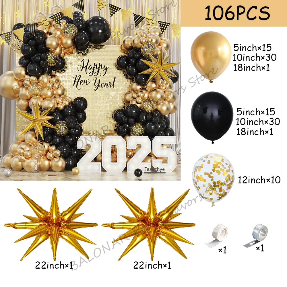 106/115 шт. набор гирлянд из воздушных шаров с Новым годом черное золото взрывная