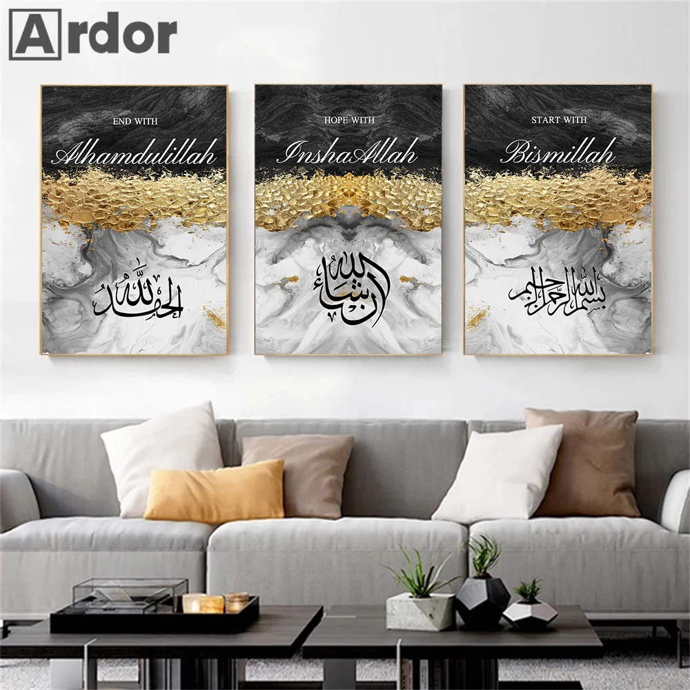 

Islamic Arabic Calligraphy Subhan Allah Canvas Painting Black Gold Marble Poster Muslim Wall Art Print Picture Living Room Decor