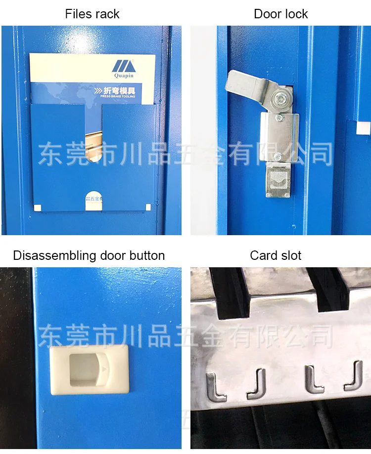 Рисунок 6 - Листогибочный станок с ЧПУ