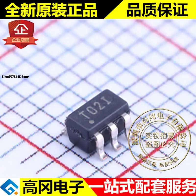 

5 шт. TPS72325DBVR SOT23-5 T02I TI LDO