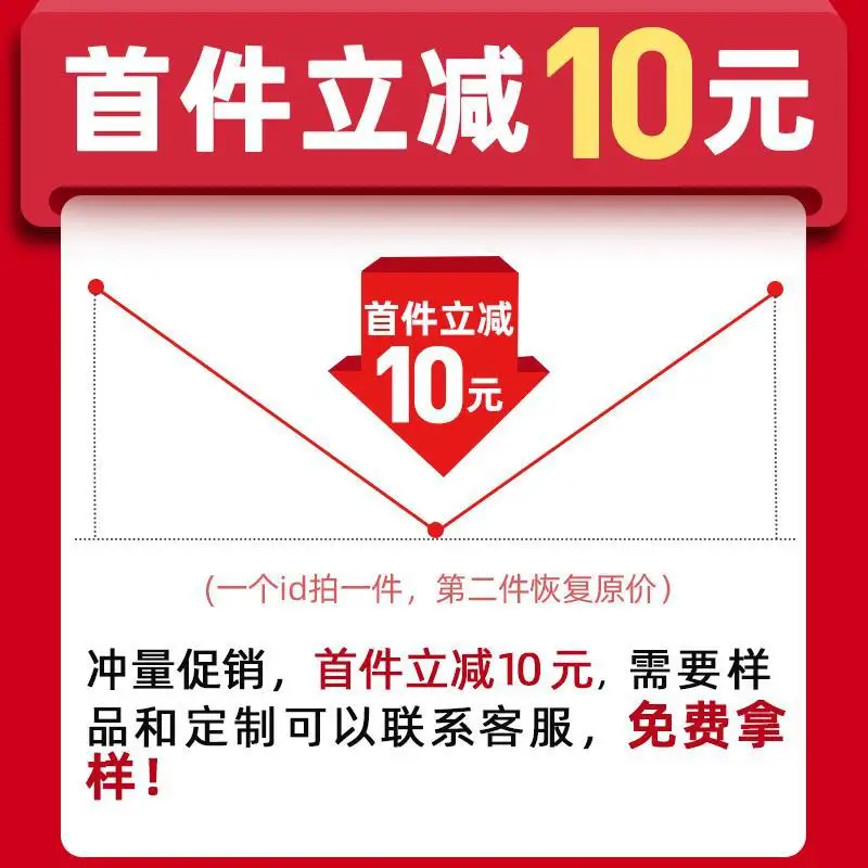 Рисунок 5 - Пузырчатый пакет