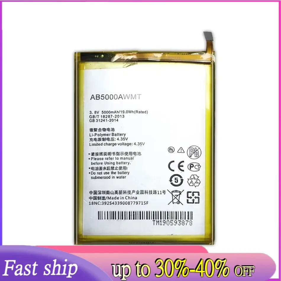 Аккумулятор мобильного телефона емкостью 5000 мАч для PHILIPS V526 V787 AB5000AWMT