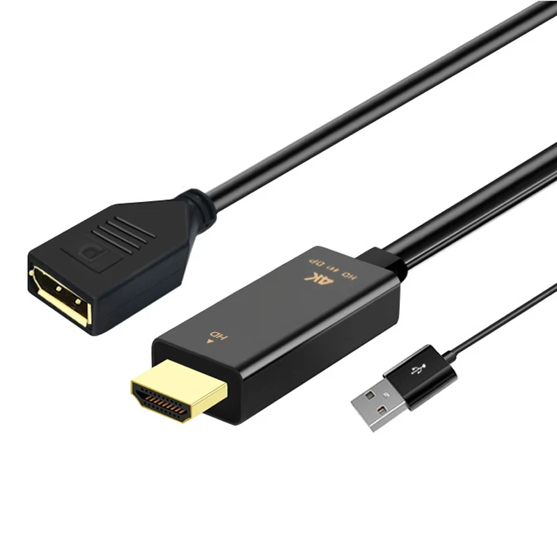 

H146 HDMI-Compatible/M+USB2.0 To DP/F Cable Adapter For PC Laptop PS4 To DP 4K HD Cable Converter, 0.25 Meter