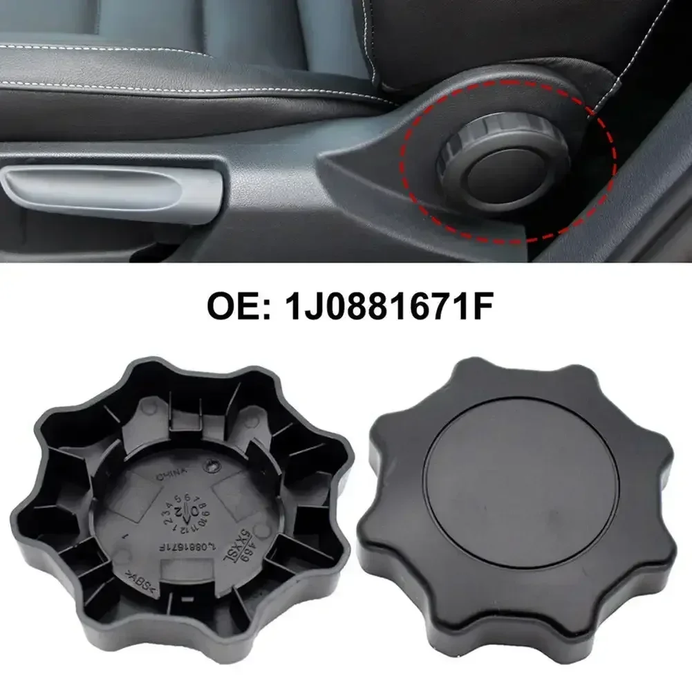 Черная Вращающаяся ручка для регулировки сиденья 1J0881671F замена Volkswagen Caddy Golf Jetta Mk4