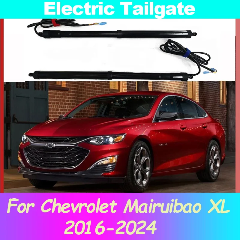 Электрическая задняя дверь с автоматическим управлением привод багажника