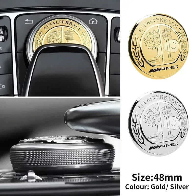 1 шт. 48 мм автомобильная мультимедийная ручка управления наклейка для Mercedes Benz AMG GLC