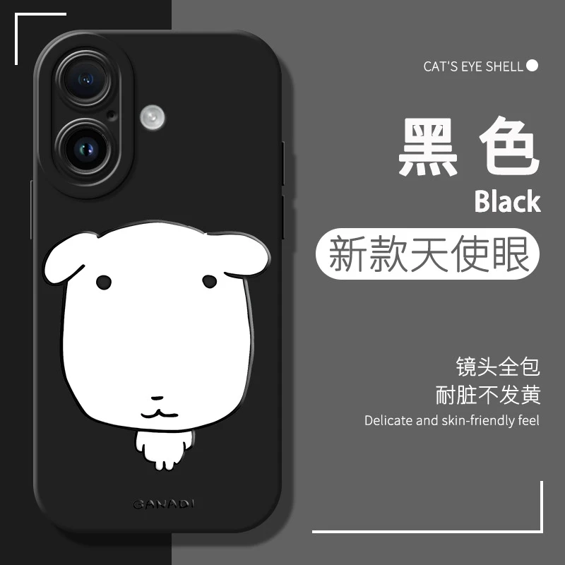 Чехол с корейским популярным дизайном собак и кошек для OPPO Reno 4 5 7 4G 8 4G 8T 10 10 11 12 13 14 Pro F (art.: 3920dac8b83bd) - 3920dac8b83bd