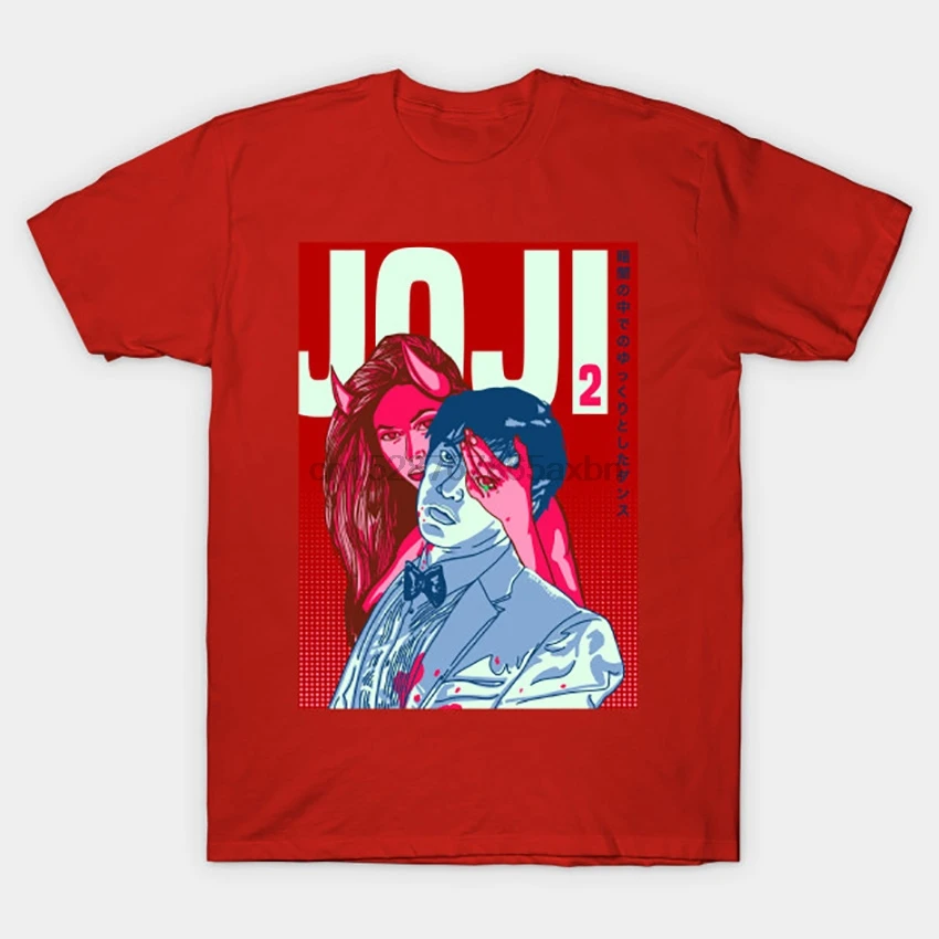 Футболка Joji Slow Dance In The Dark v.2 футболка арт-Рисунок манга антипоп медленные танцы в