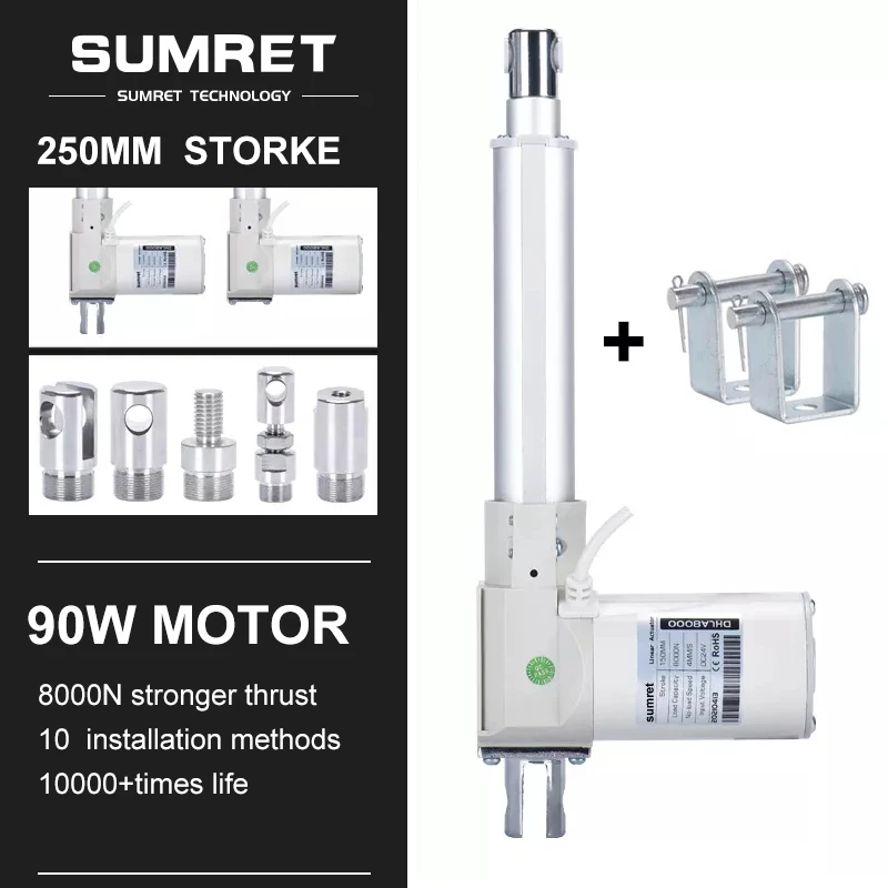 250mm Stroke Linear Actuators With Bracket For Medical Devices Industrial DC 12V 24 Volt With Position Feedback Heavy Duty 8000N