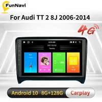 carplay stereo for audi tt 2 8j 2006 2014 screen 2 din android car radio multimedia player navigation gps head unit autoradio