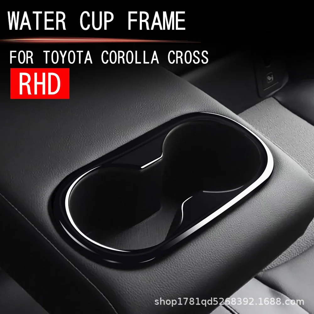 

Water Cup Frame Decorative Stickers Carbon Fiber Pattern Water Cup Panel Decoration for 2021 Toyota Corolla Cross