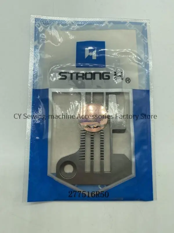 277516 R50 277327 -16 277119 277028 -92 Strong H игольная пластина прижимная лапка для подачи собаки