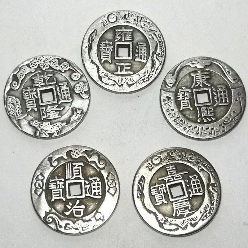

Collection 5 Pcs China Tibet Silver Coin zodiac Fengshu Pendant auspicious Gift
