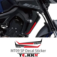 mt 09 sp fairing sticker decals hollow reflective radiator rad guard decal sticker multiple colours available for yamaha mt09sp