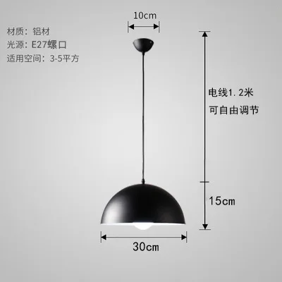 Современная Минималистичная Люстра для макарон креативная полукруглая Подвеска