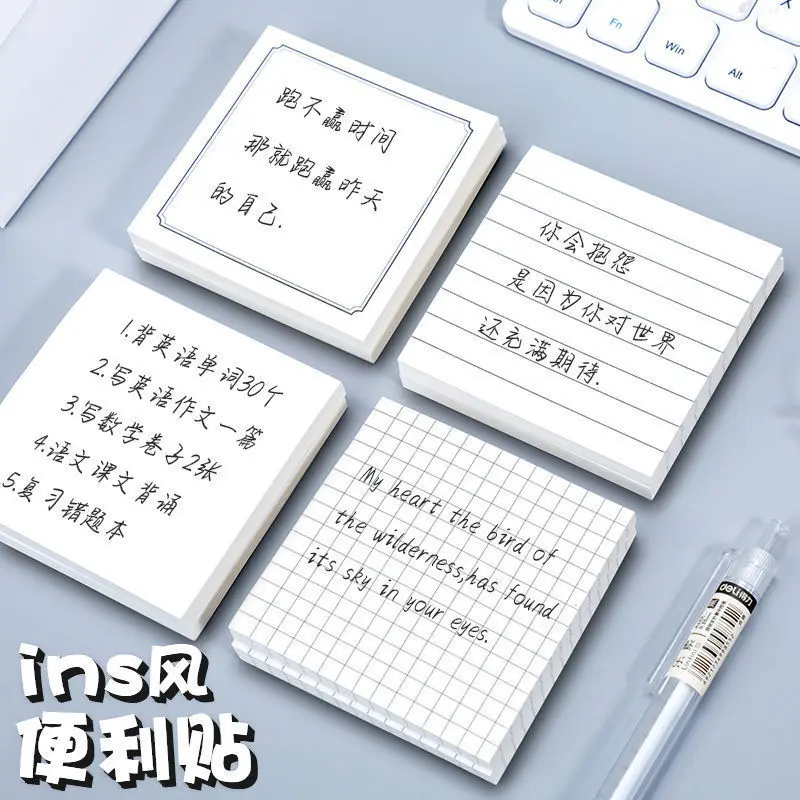 

Sticky Notes Has Strong Stickiness Students Use Horizontal Lines Sticky Notes Korean Labels Note Sticker Good-looking