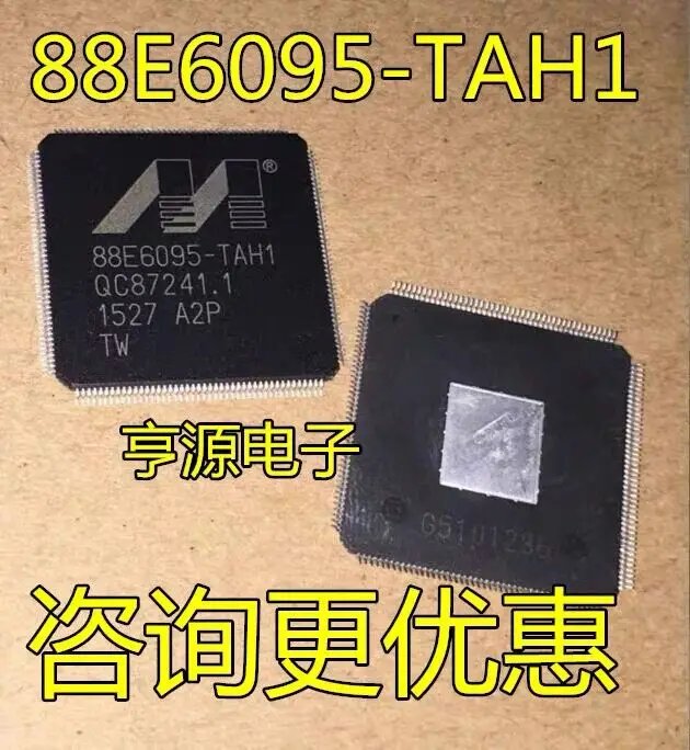 

5-10 шт./88e6095-hit1 88E6095 QFP
