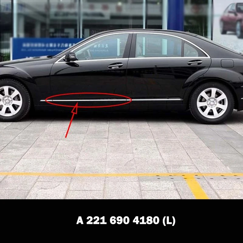 

Хромированные боковые юбки A2216904180 A2216904280 A2216904580 A2216904680 для Mercedes Benz S Class W221