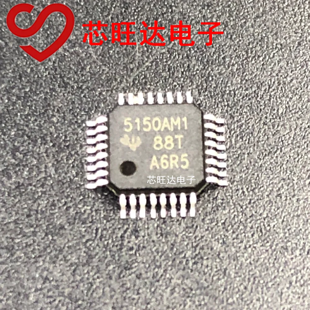

Посылка тация электронной почты TVP5150AM1PBSR TQFP-32 5150AM1 IC 10 шт.
