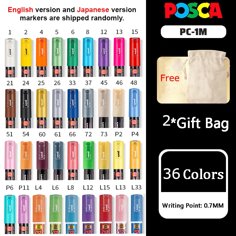 

Набор маркеров Uni Posca многоцветный