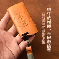 car key case for exeed tx txl lx 2021 key cover top leather protector key holder key chain