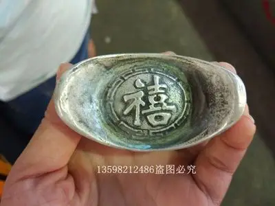 

Изысканная Античная Серебряная Фотография