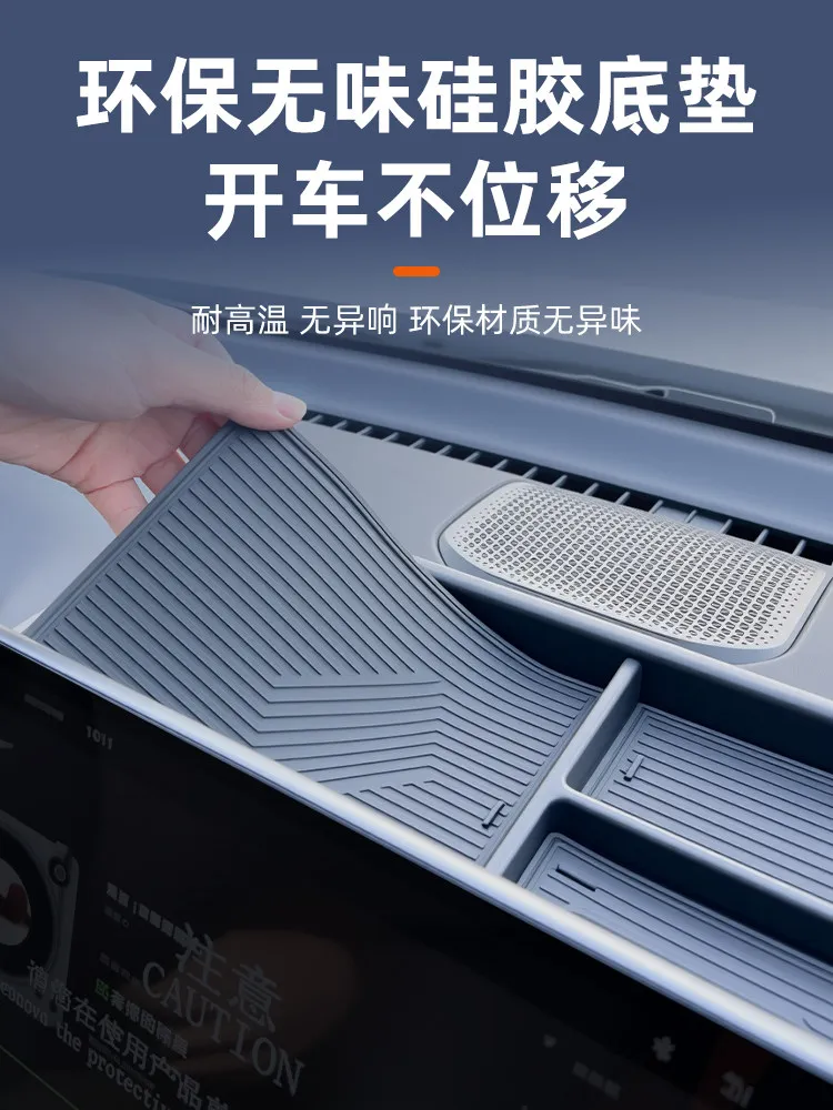 Фото OIMG Высококачественный органайзер для центральной консоли Beijing BJ212 T01, ящик для хранения в подлокотнике, аксессуары для интерьера, изготовленный на заказ №3