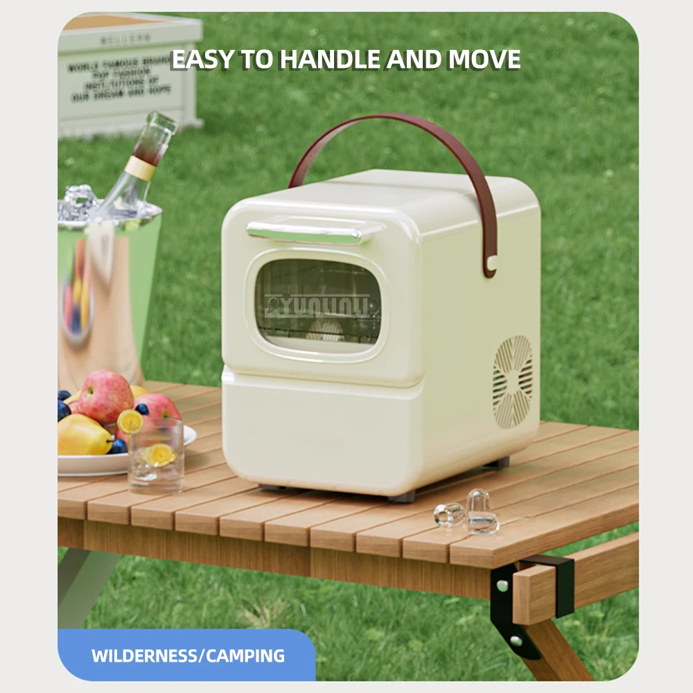 Портативная машина для изготовления льда с ручкой переноски