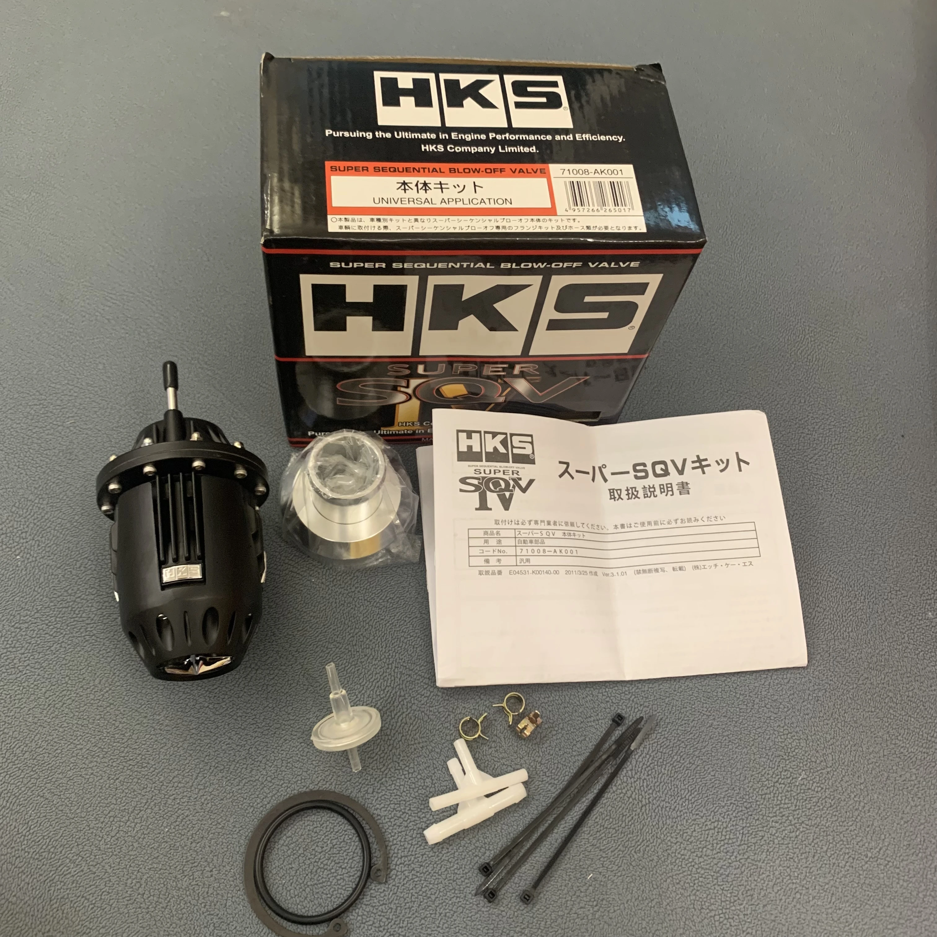 Универсальный выдувной Клапан SQV 4 для HKS VI SSQV BOV алюминиевый вытяжной клапан с